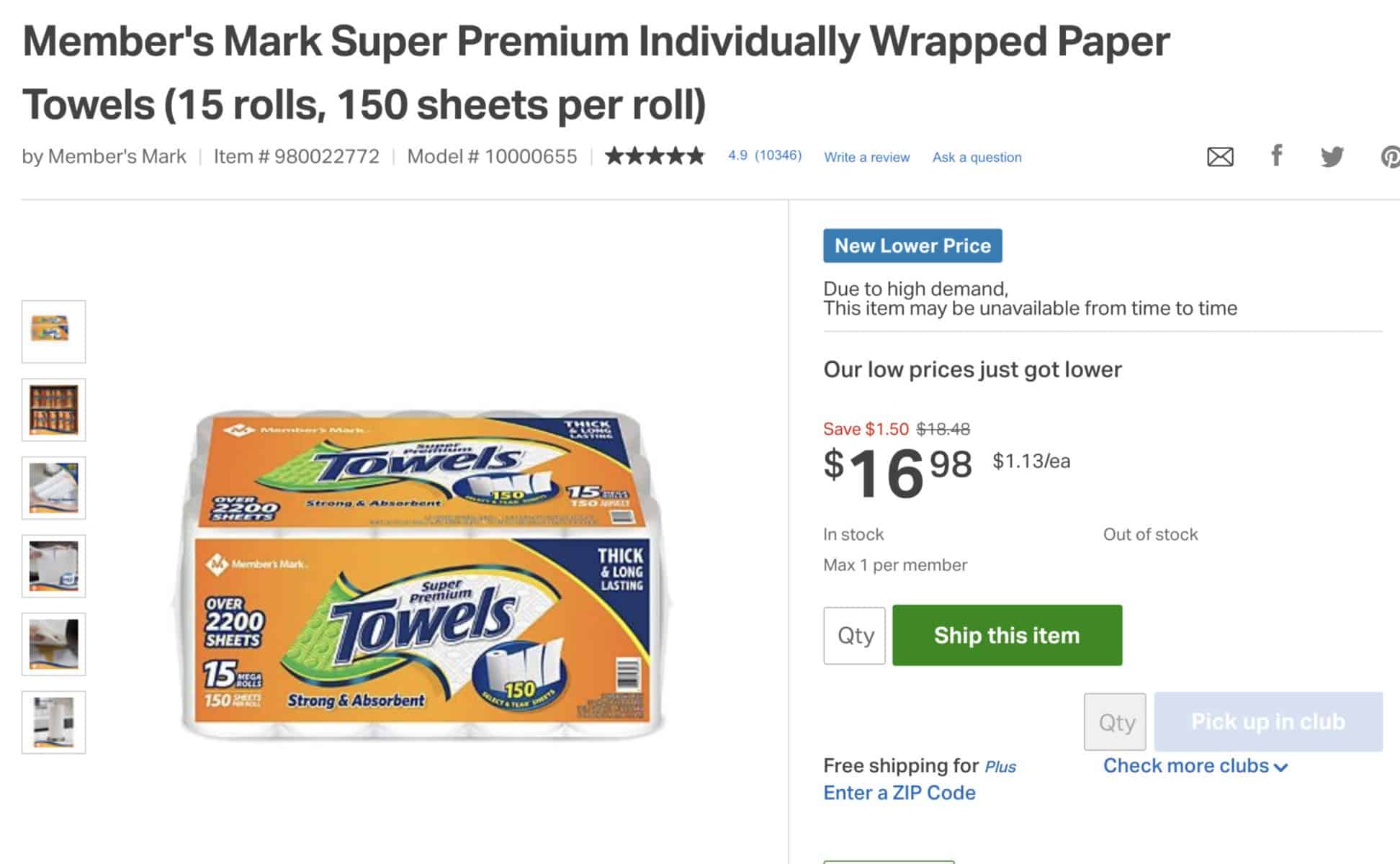 Costco vs. Sam's Club Where Should I Buy? Abasto