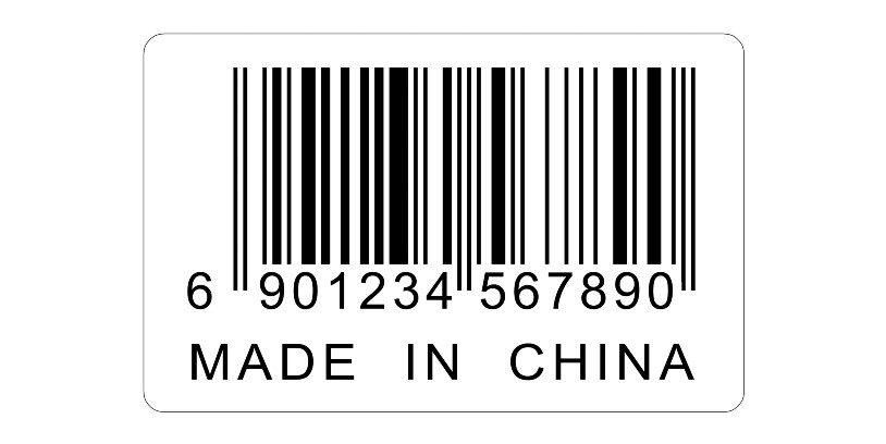 China - label