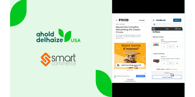 Ahold-SmartCommerce